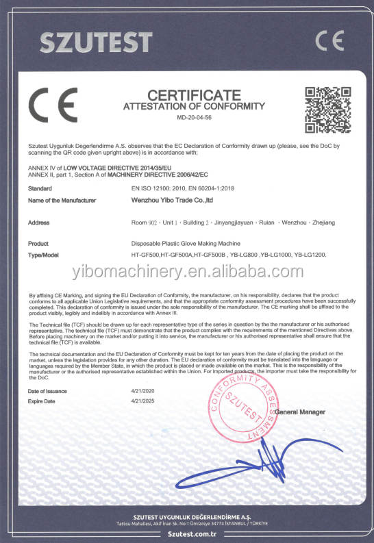Certificate 2