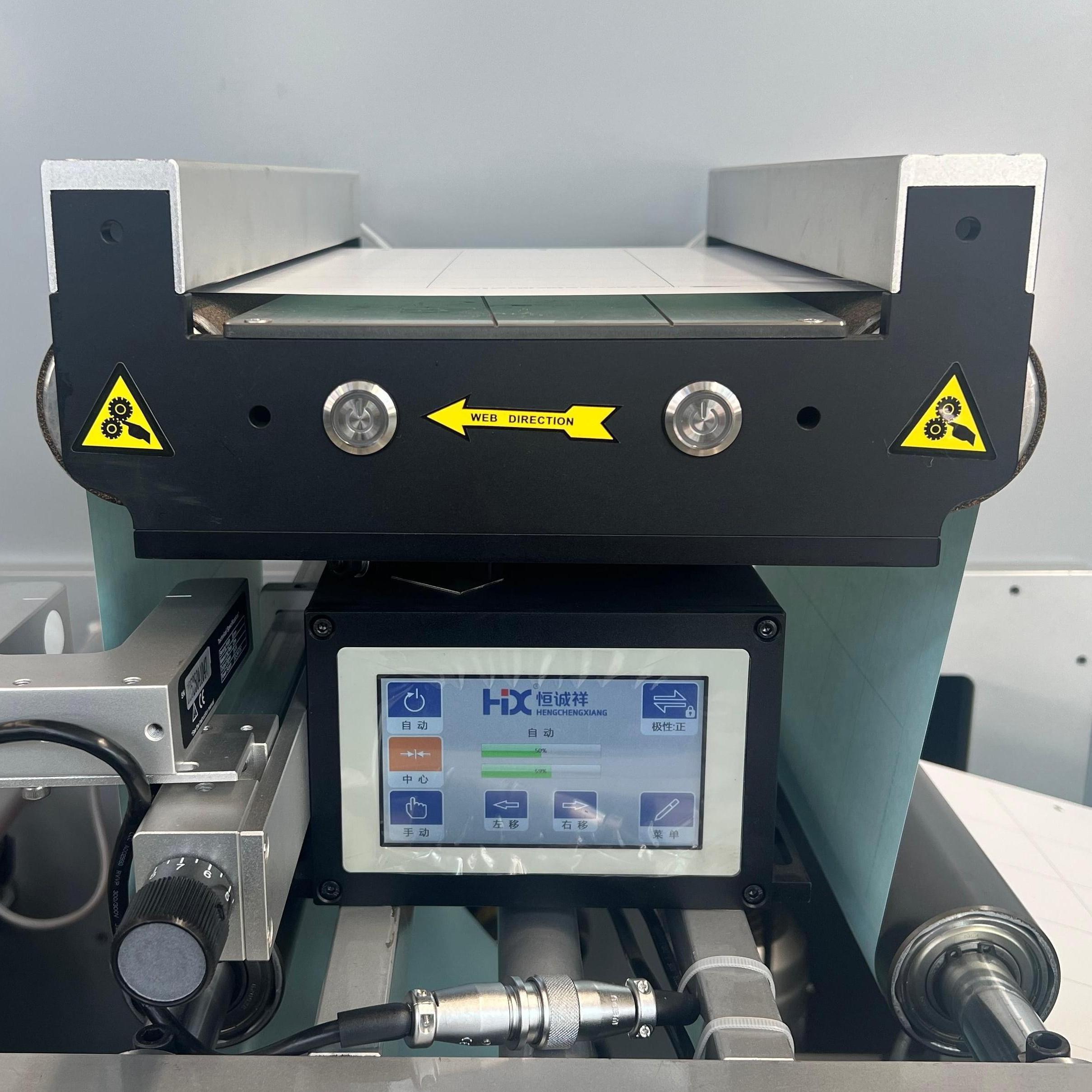 Servo Motor Precision Intermittent Die Cutting Machine with Web Guide for Adhesive Material Converting