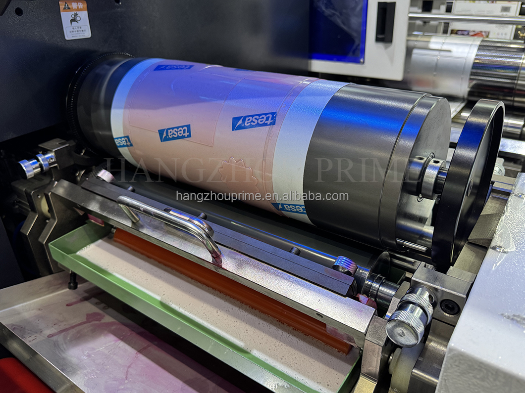 Printing unit