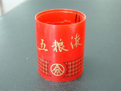 Hot Foil Stamping Printing Effect 1