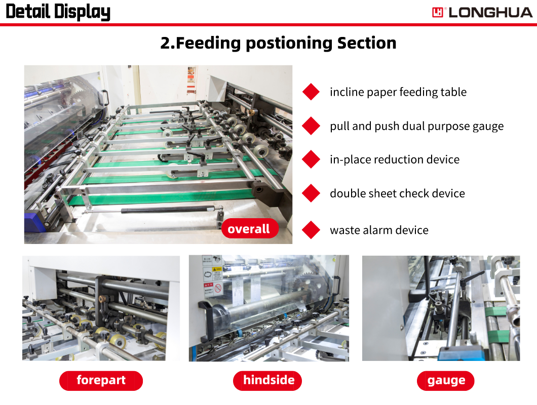 LH-1050E Feida Paper Automatic Die Cutting Machine Flat Bed Blank Sticker Automatic Label Die Cutting Machine