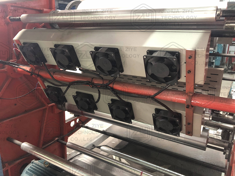 Heating & Drying Unit