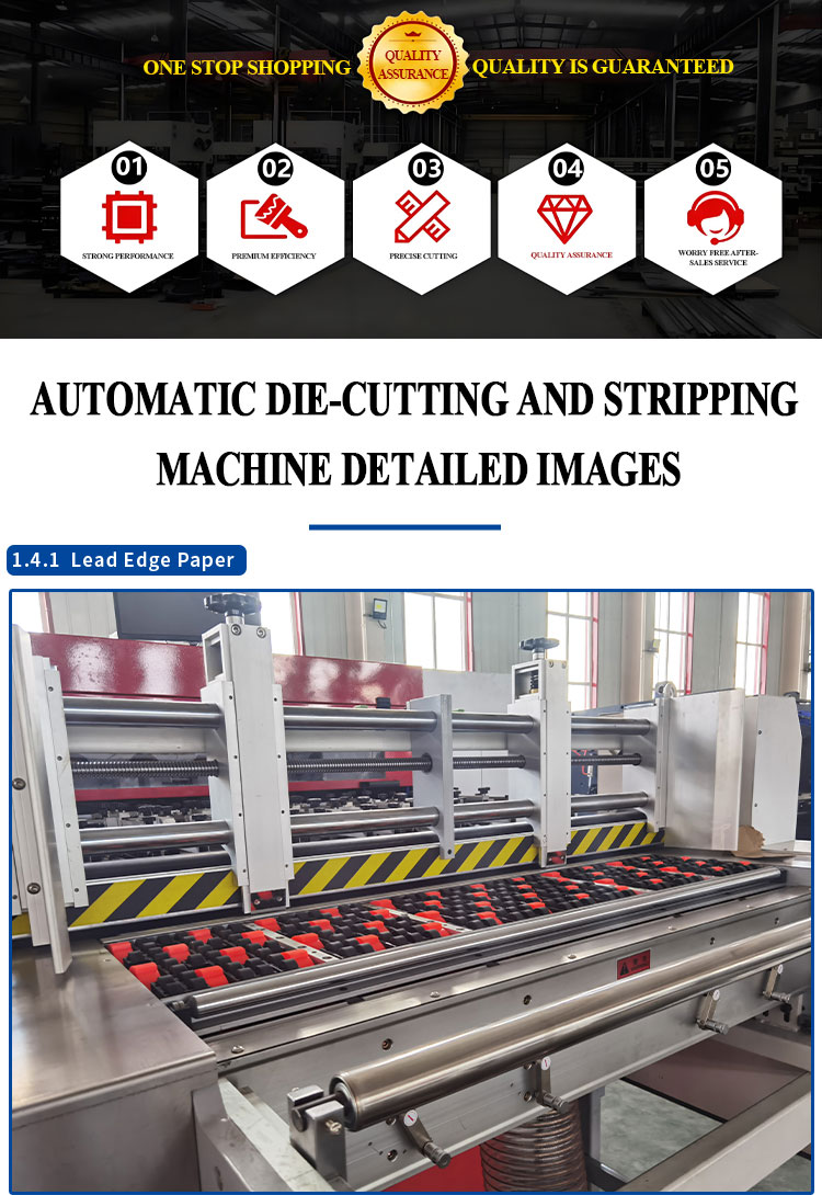 Automatic Die Cutting Machine Detail 1