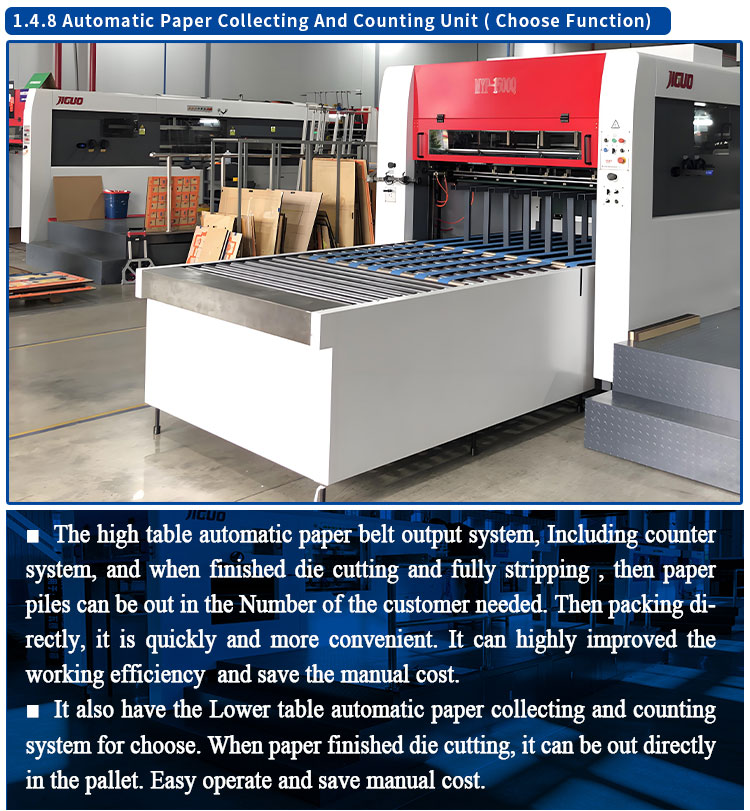 Automatic Die Cutting Machine Detail 6