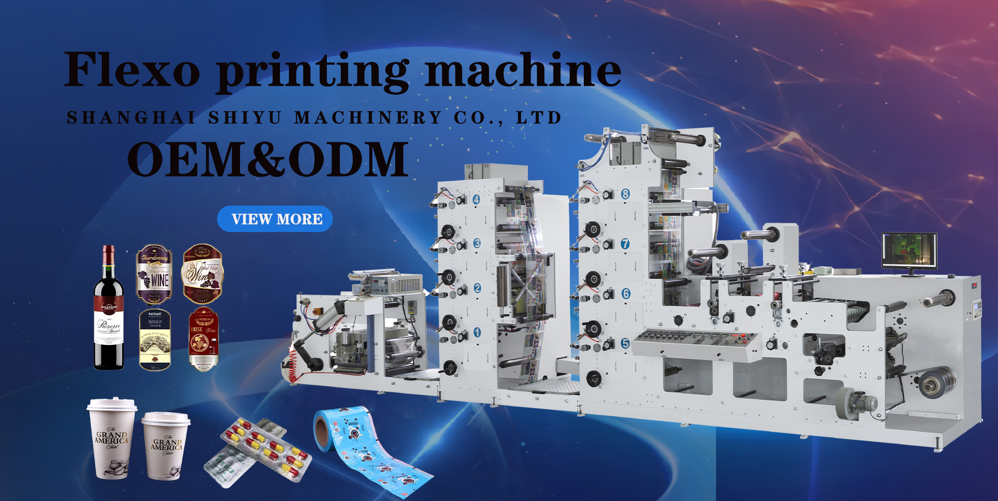 Flexo Printing Machine Banner