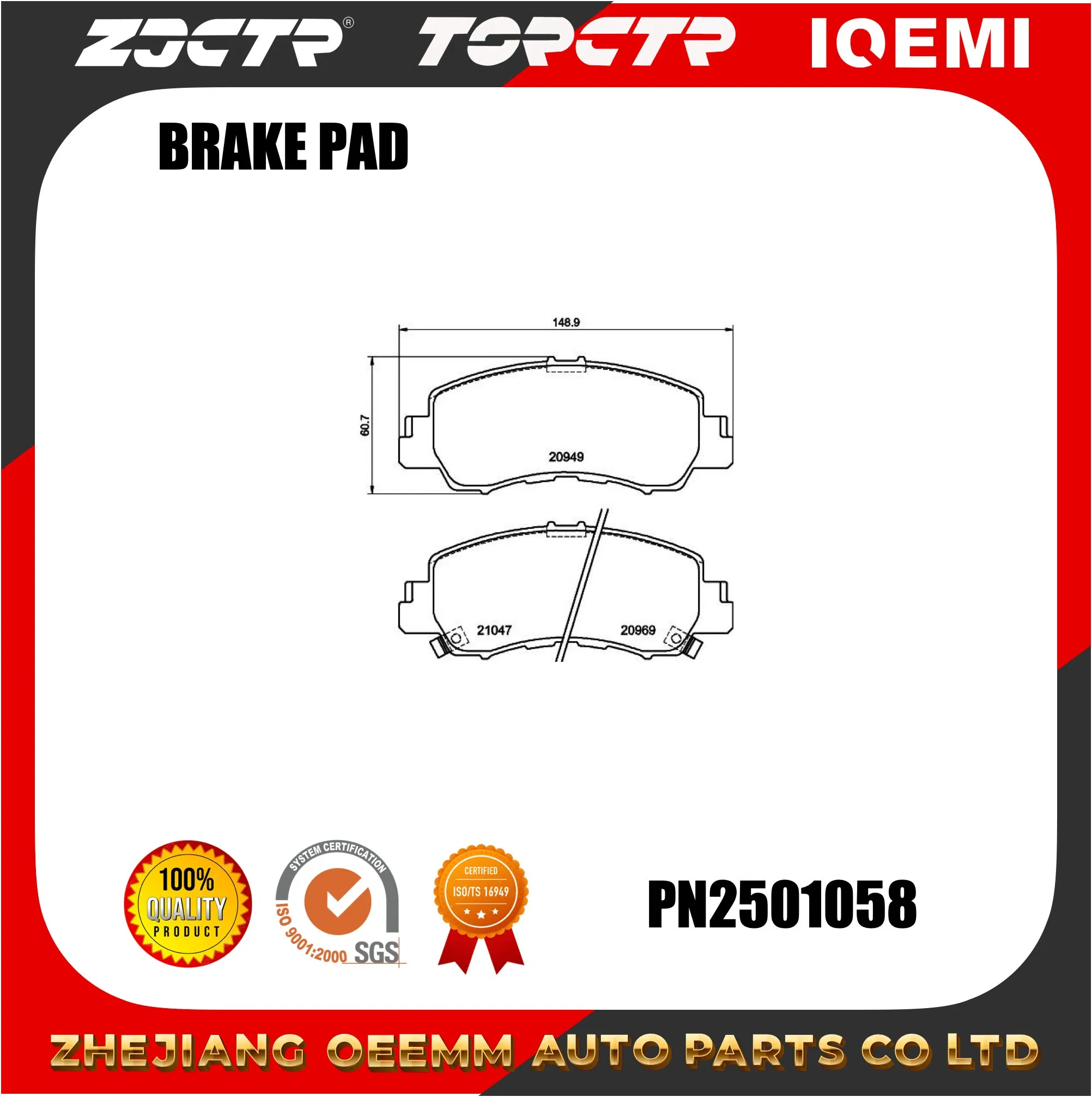 Zjctr/Pn3816/D2178-9423/Sp4344/4605b481/Auto Parts/Suspension Parts/Brake Pad