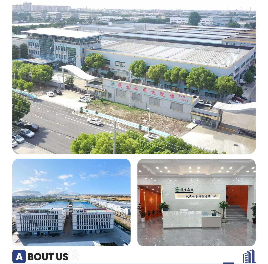 Factory