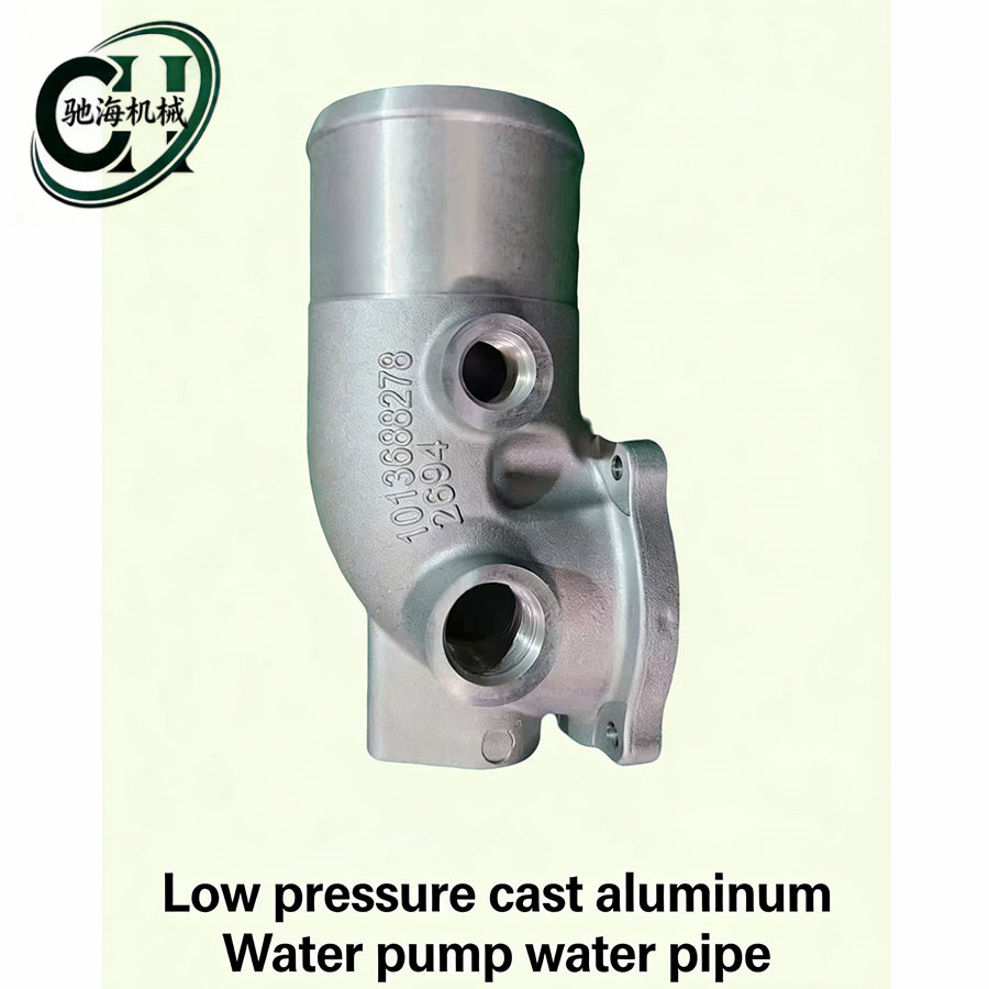 Cast Aluminum Auto Components High Pressure Engine Piping Adaptation