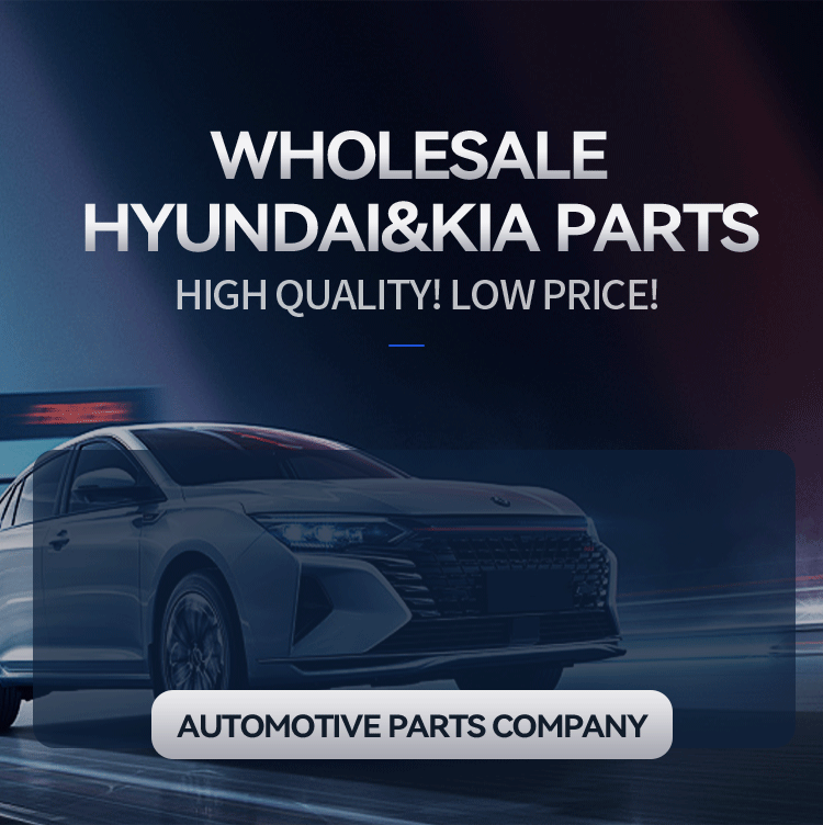 Product Banner