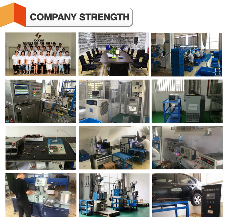 Manufacturing Facility 2