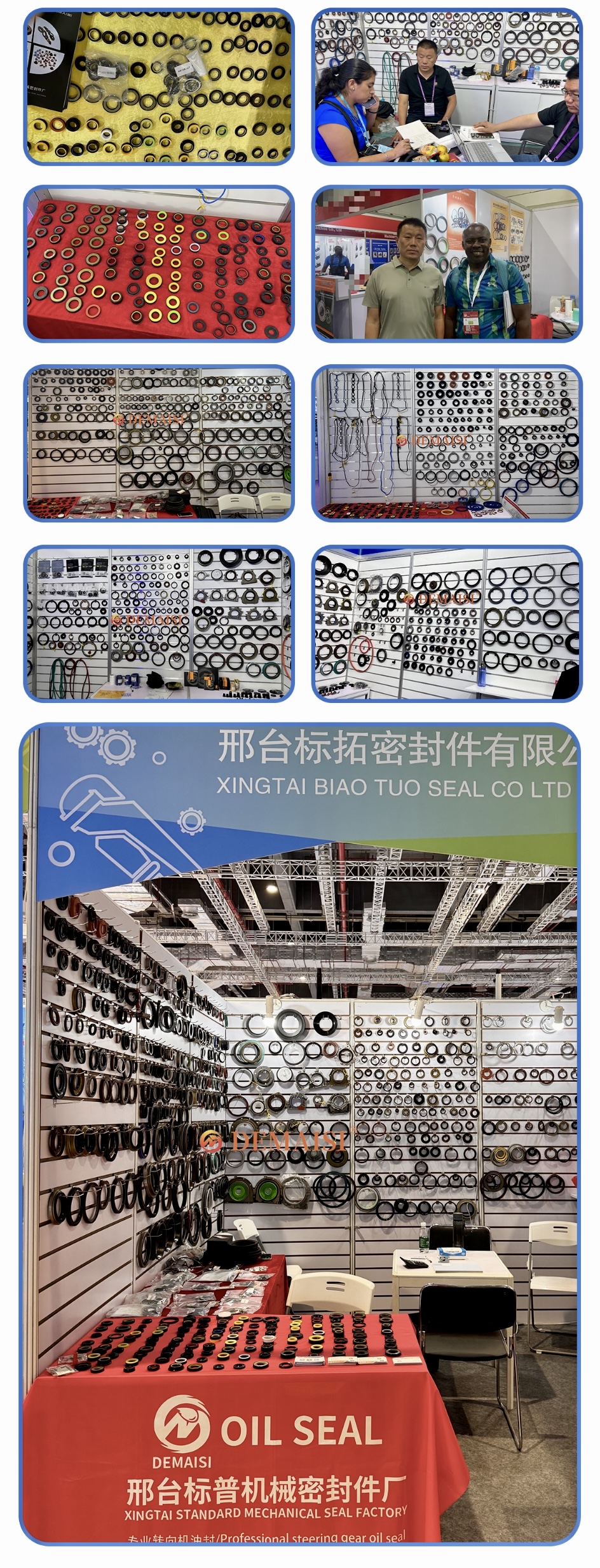 Trade Exhibition