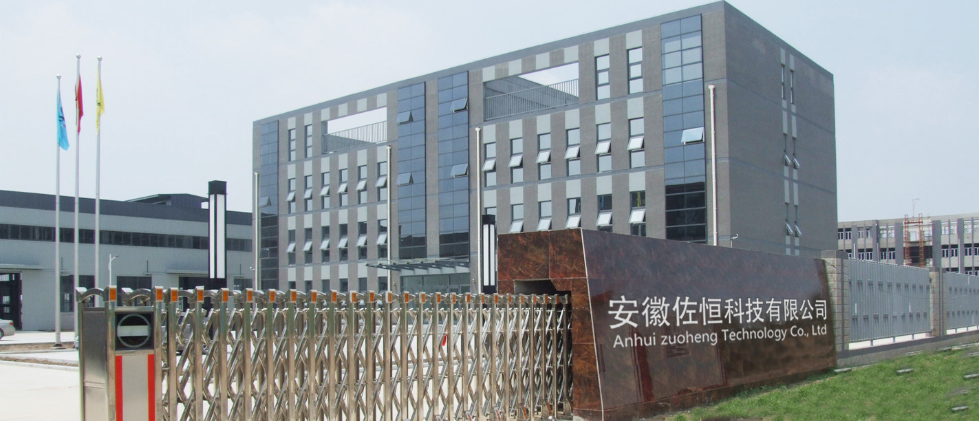 Manufacturing Workshop