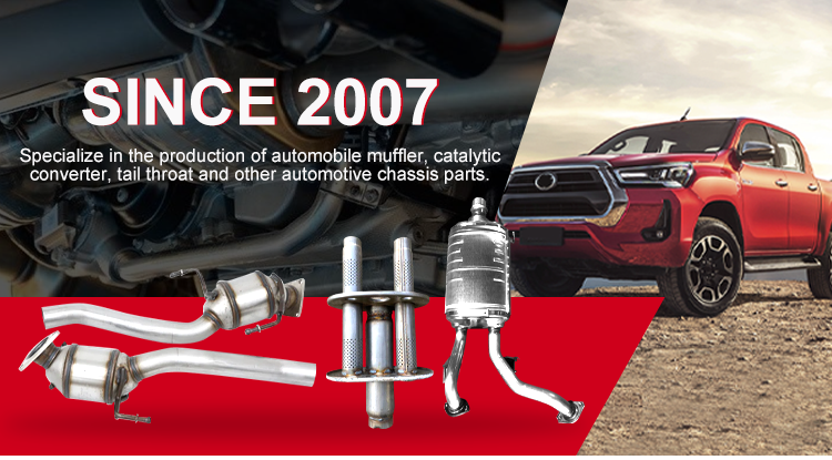 Product Main Banner