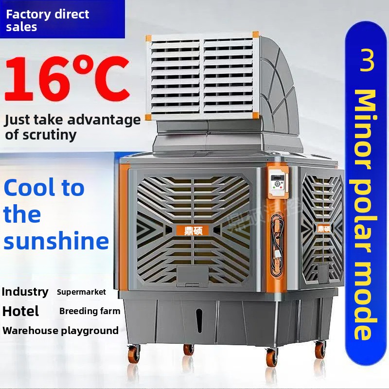 Industrial Air Conditioners with Water Evaporative Cooling System Good Supplier Pump Motor Core Components for Factories China