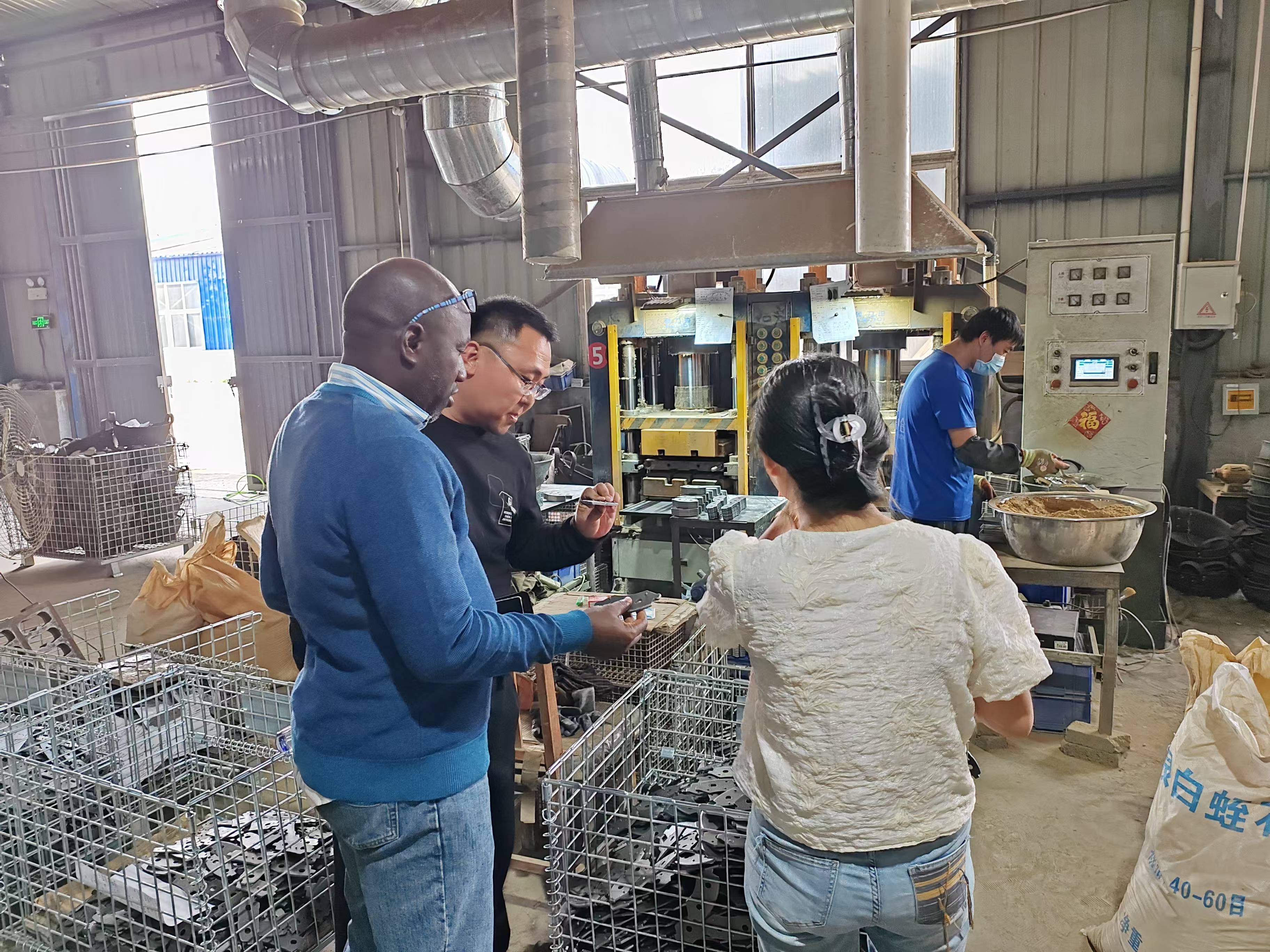 Factory Visit 1