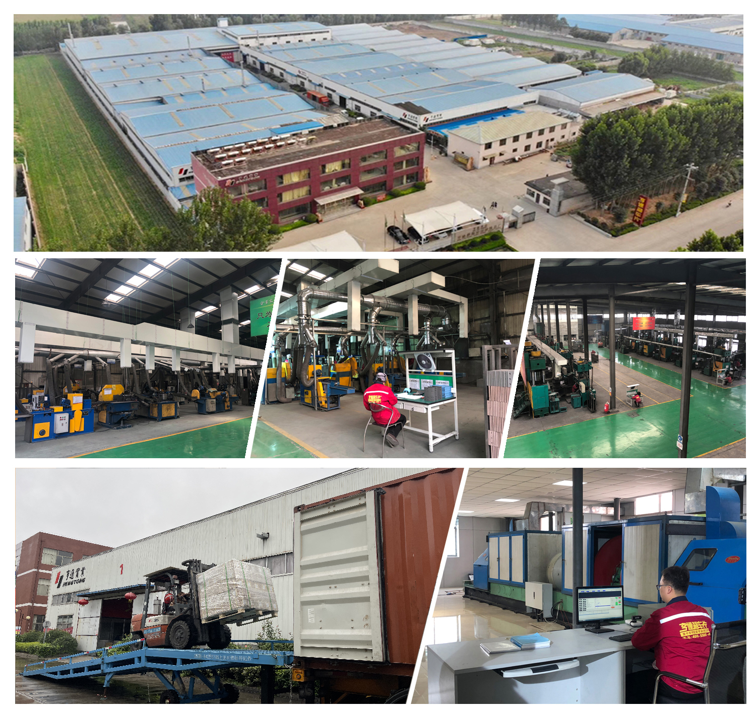 Production Facility