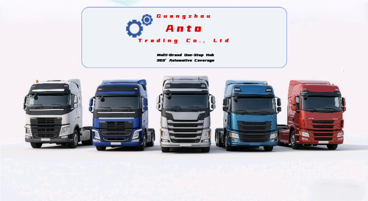 Company Overview