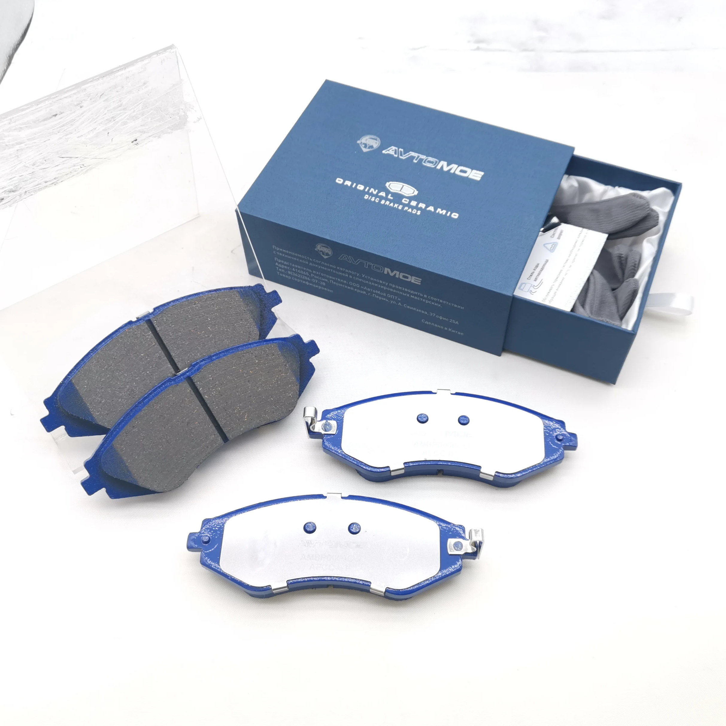 OEM 96281937 S4510019 D1035 Brake Systems Manufacturer Auto Car Parts Ceramic Disc Front Brake Pad for Daewoo Chevrolet