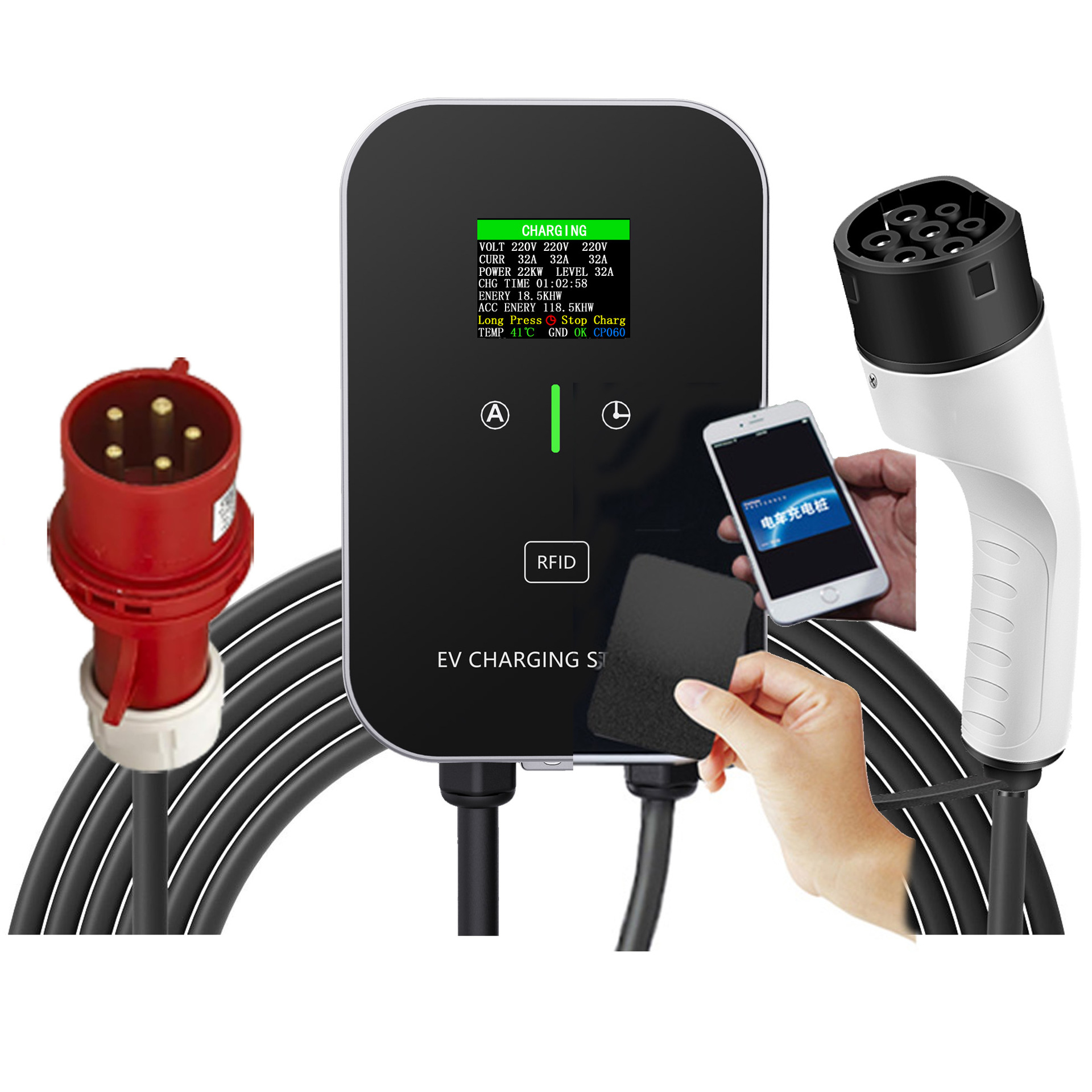 22kW 380V Type2 EV Charging Gun Plug-and-Play With 5M Cable And Color LCD For Home Commercial