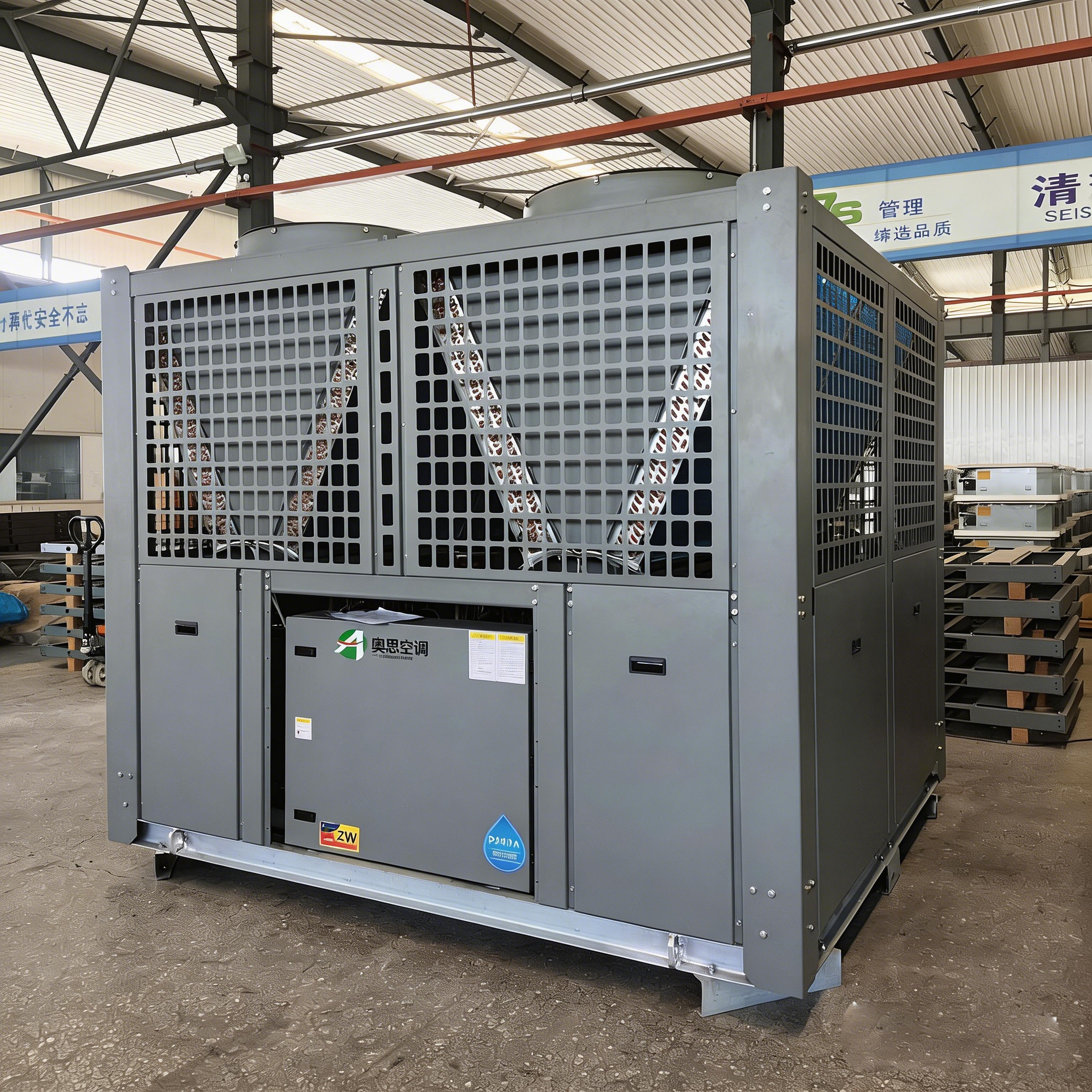 100P Air Source Heat Pump Central Air Conditioning System for Large Building