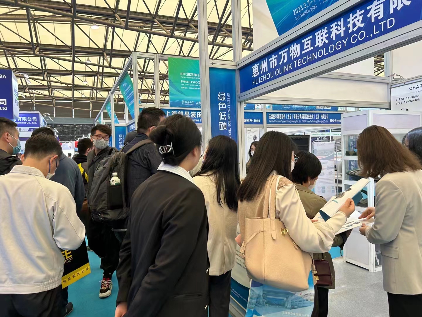 Exhibition Stand Front