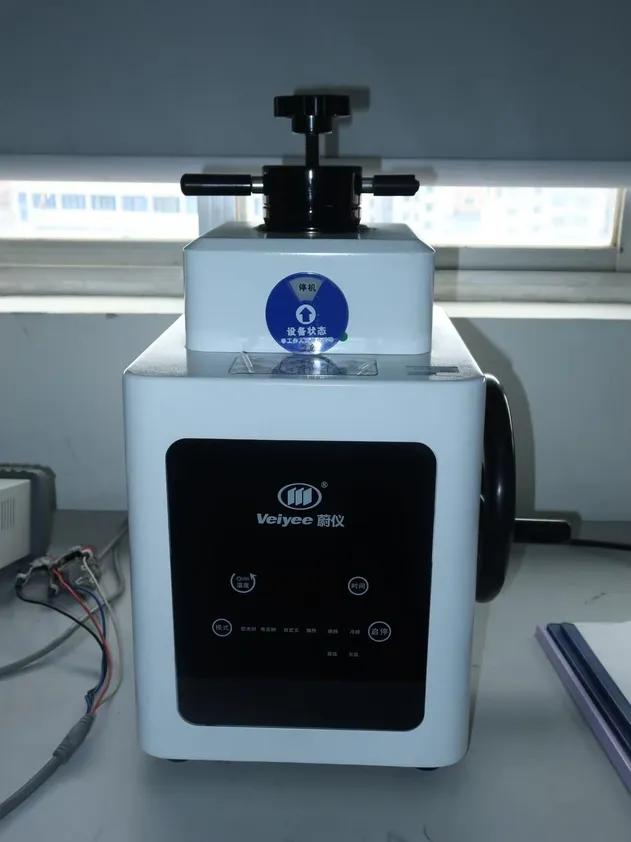 Testing Equipment 5