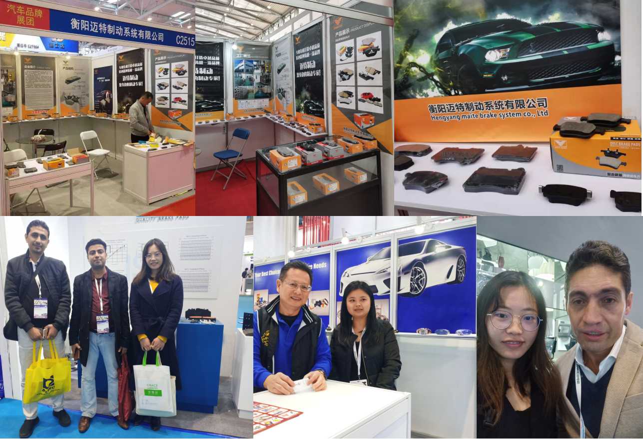 Trade Exhibition Presence