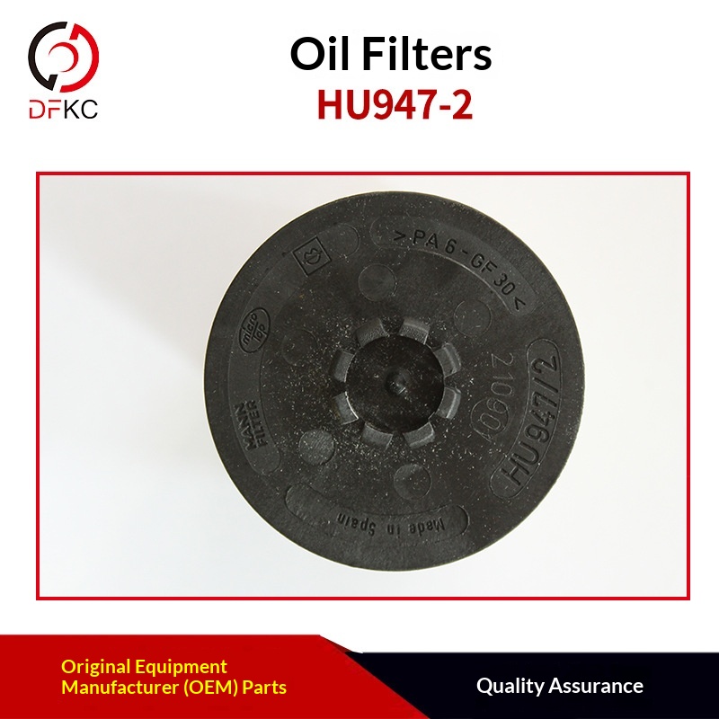 HU947-2 Oil Filter Replacement Parts for Heavy Duty Truck Engine