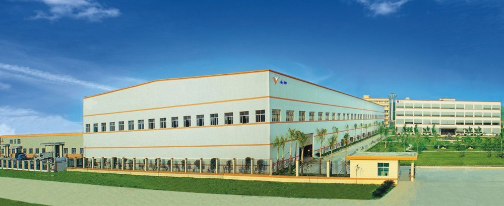 Factory Image 1