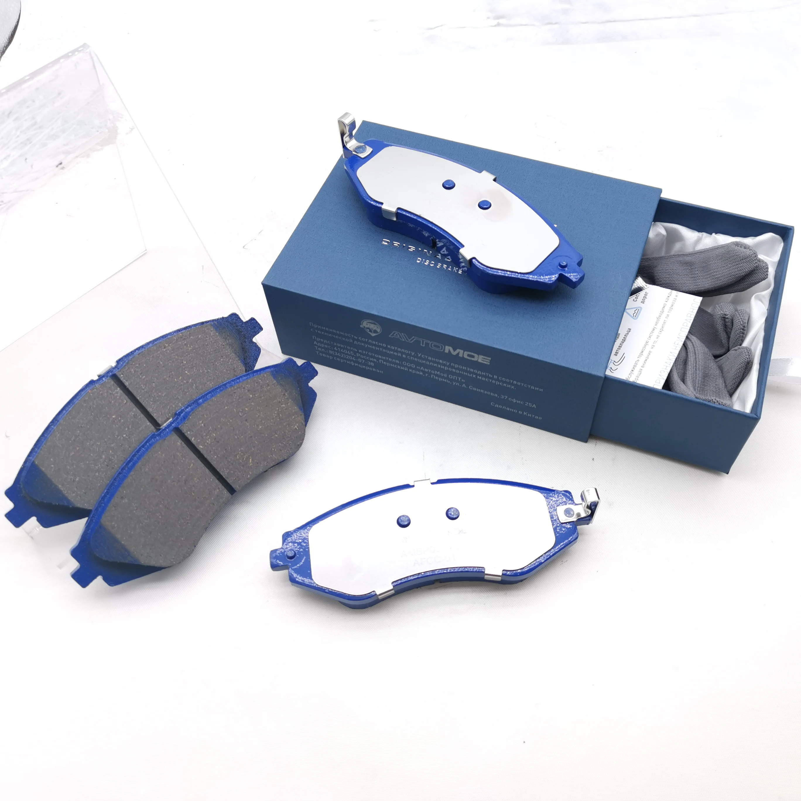 OEM 96281937 S4510019 D1035 Brake Systems Manufacturer Auto Car Parts Ceramic Disc Front Brake Pad for Daewoo Chevrolet