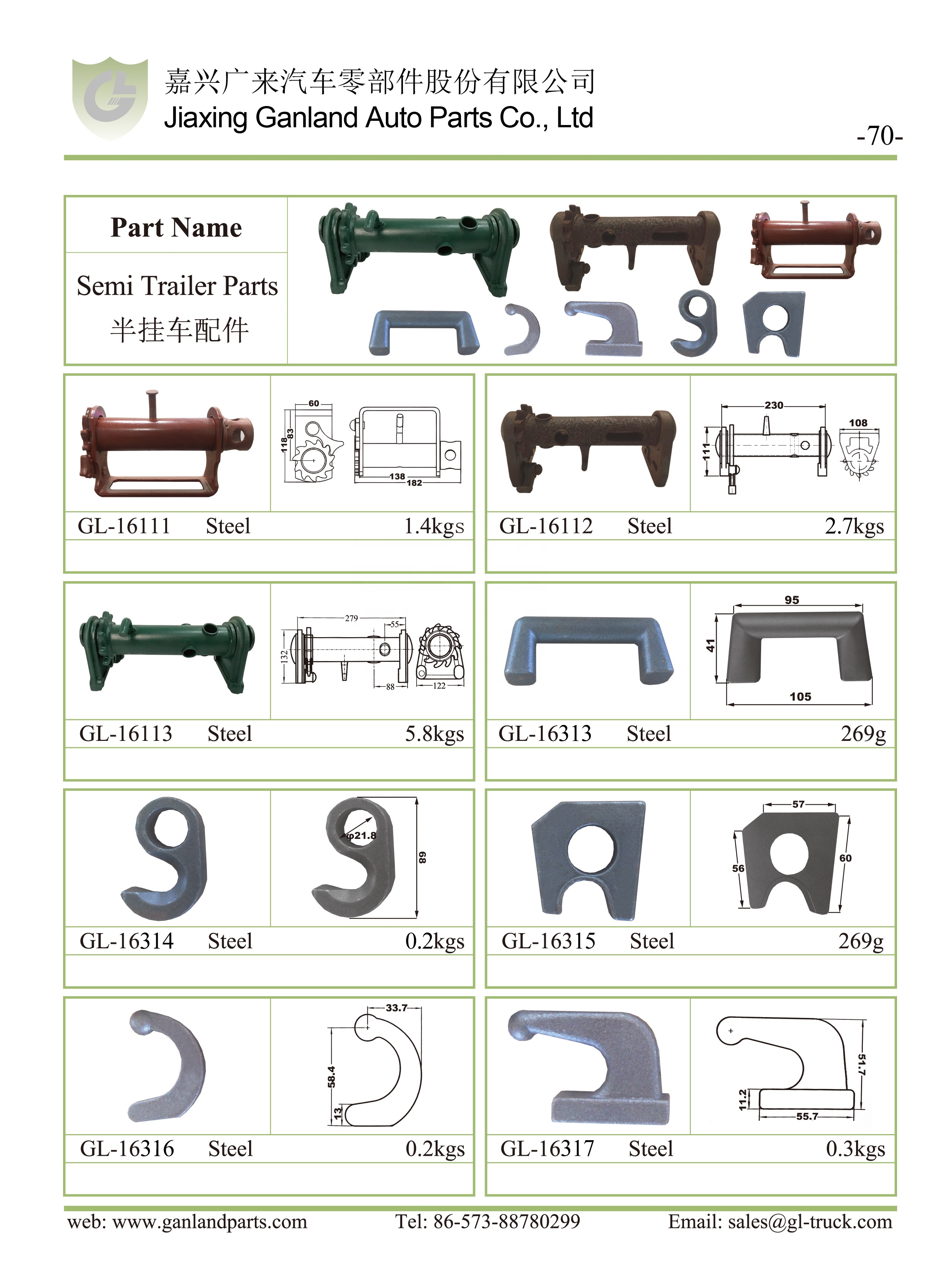 GL-16317 Heavy Duty Forged Weld-on Grab Hook for Bucket Trailer Tractor Rigging Chain Hook Weldable Grab Hook for Truck Parts