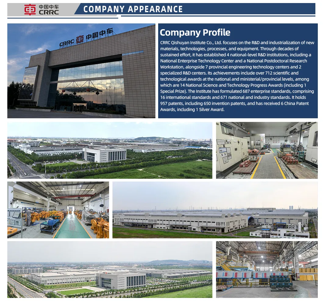 Facility View 1