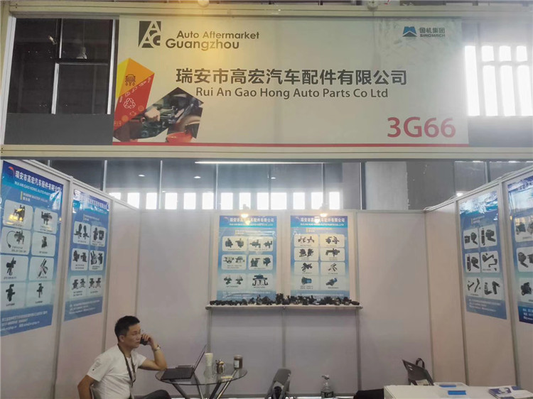 Exhibition View 1