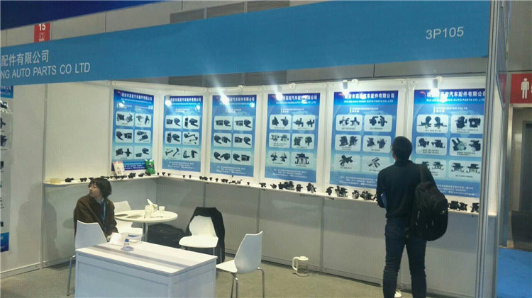 Exhibition View 3