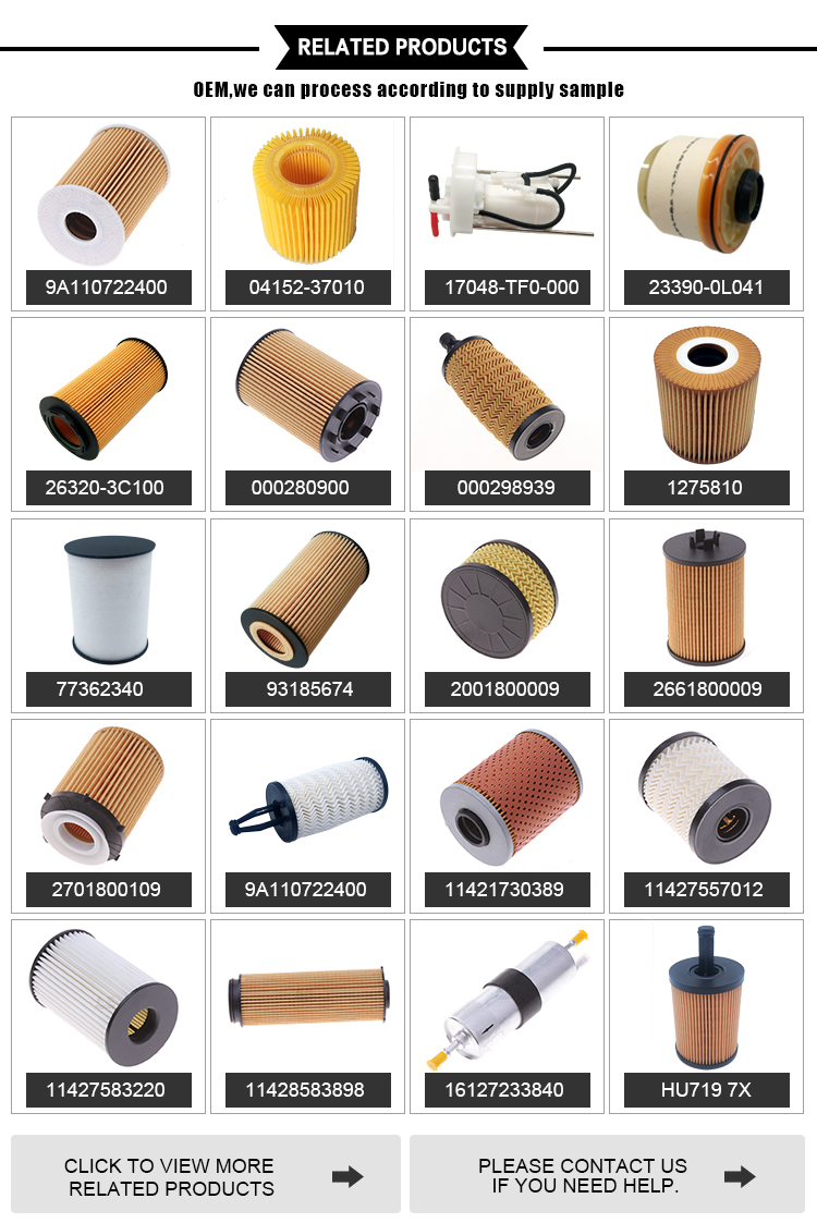 Filter Structure
