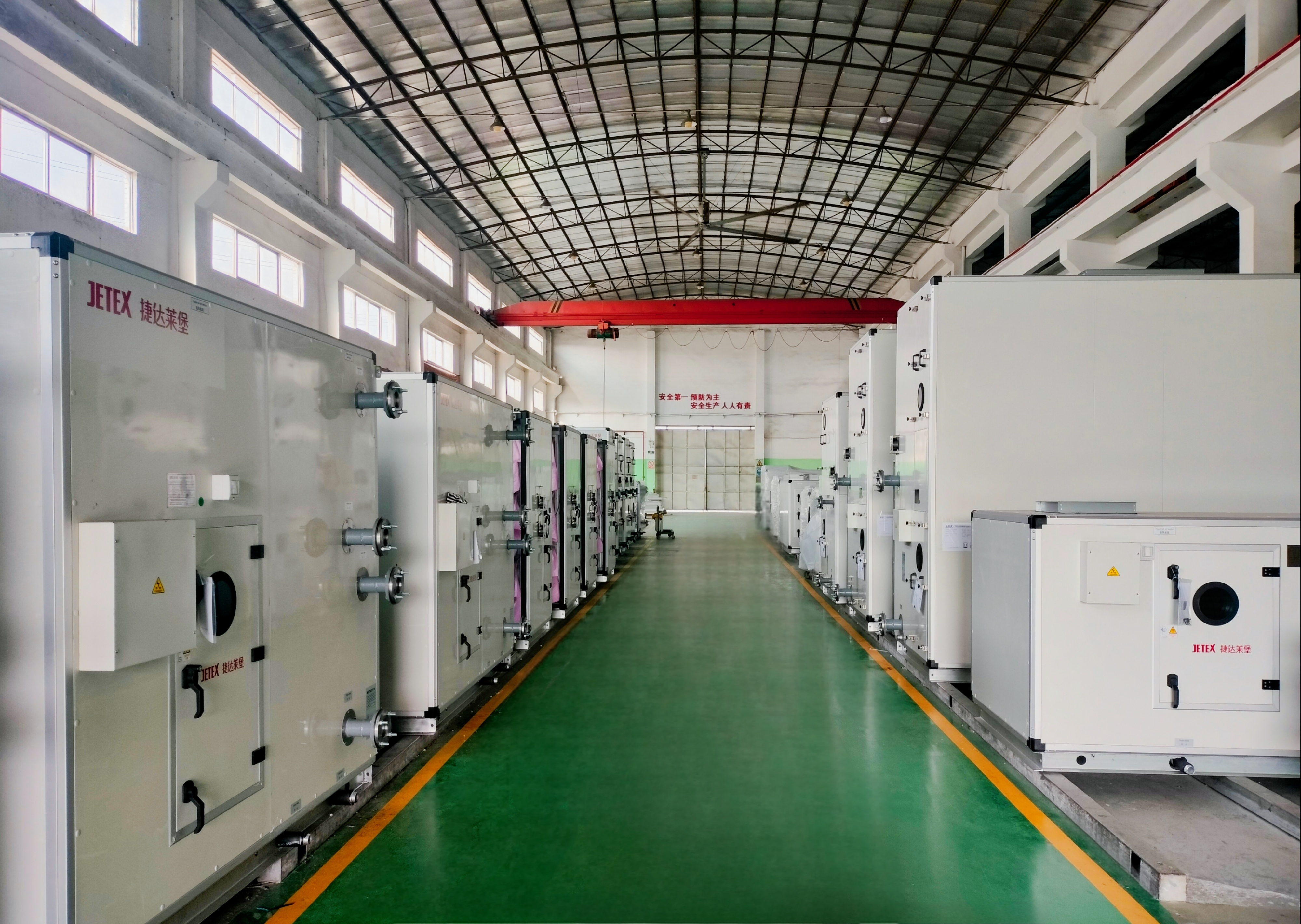 Testing Center