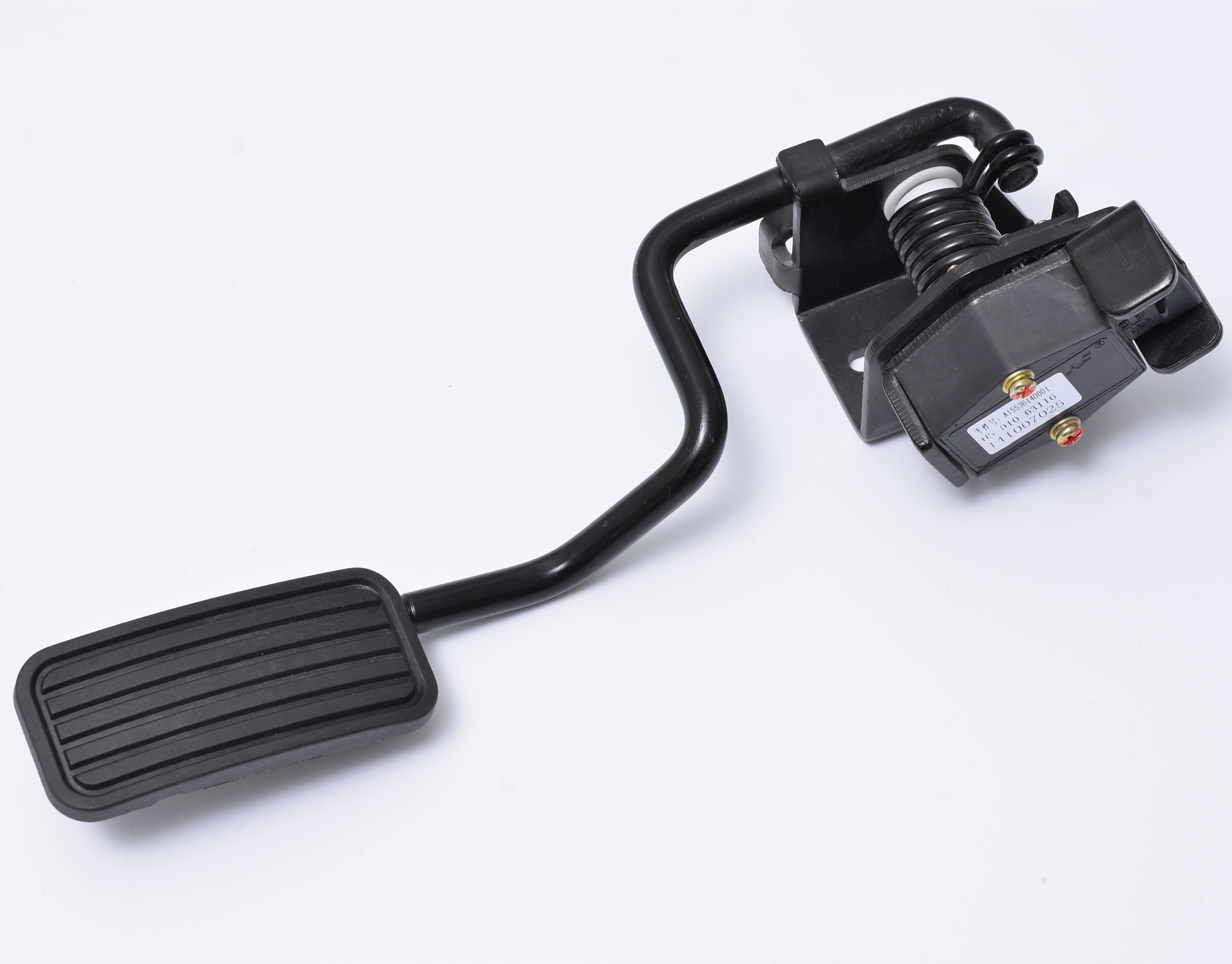 Product Details