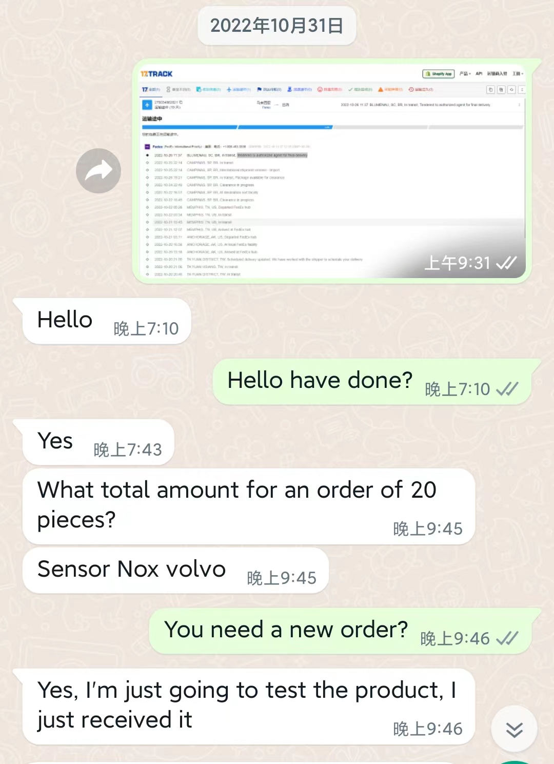 Reviews