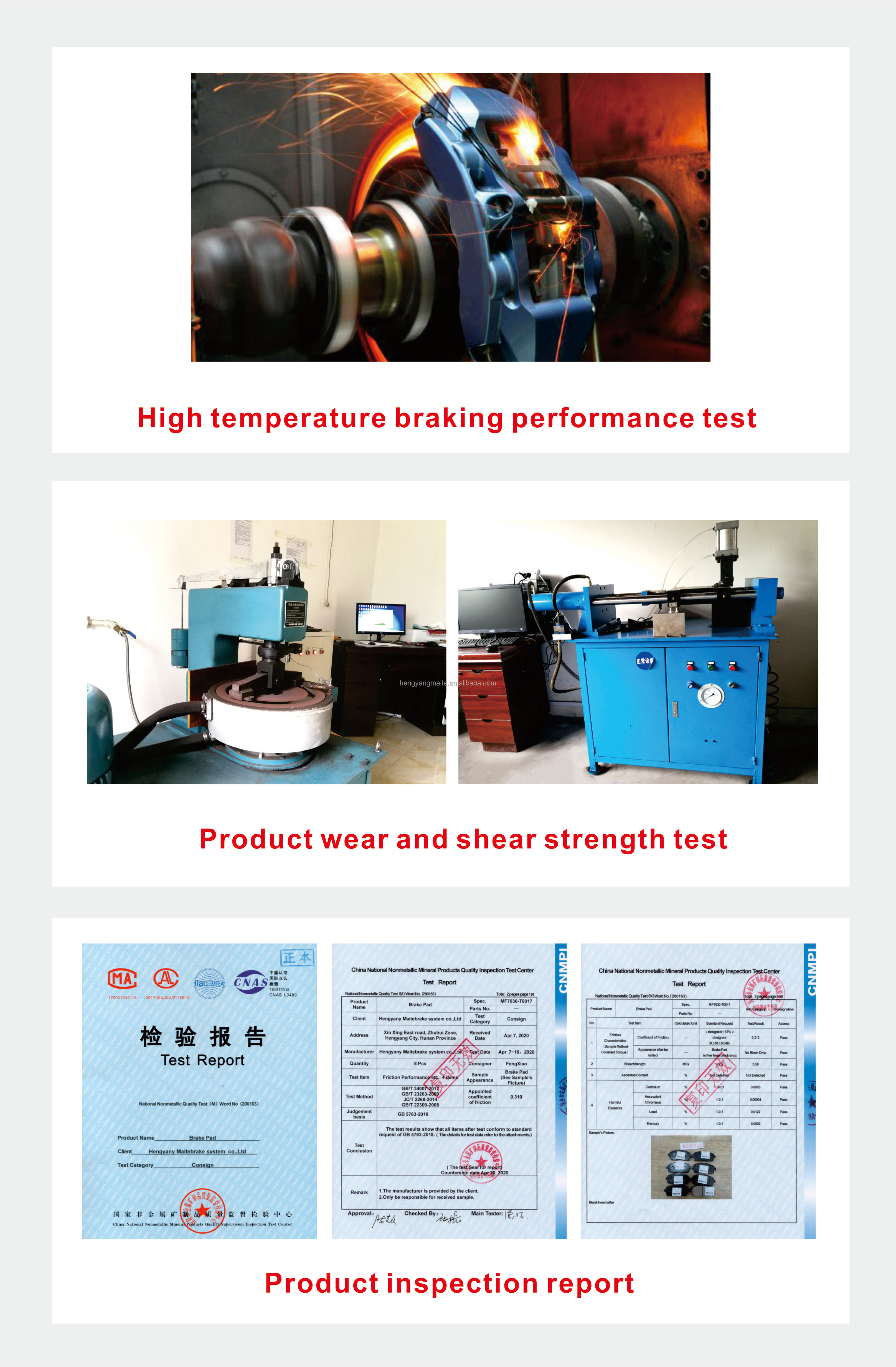 Brake Pad Showcase 3