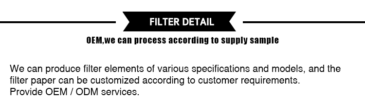 Filter Features