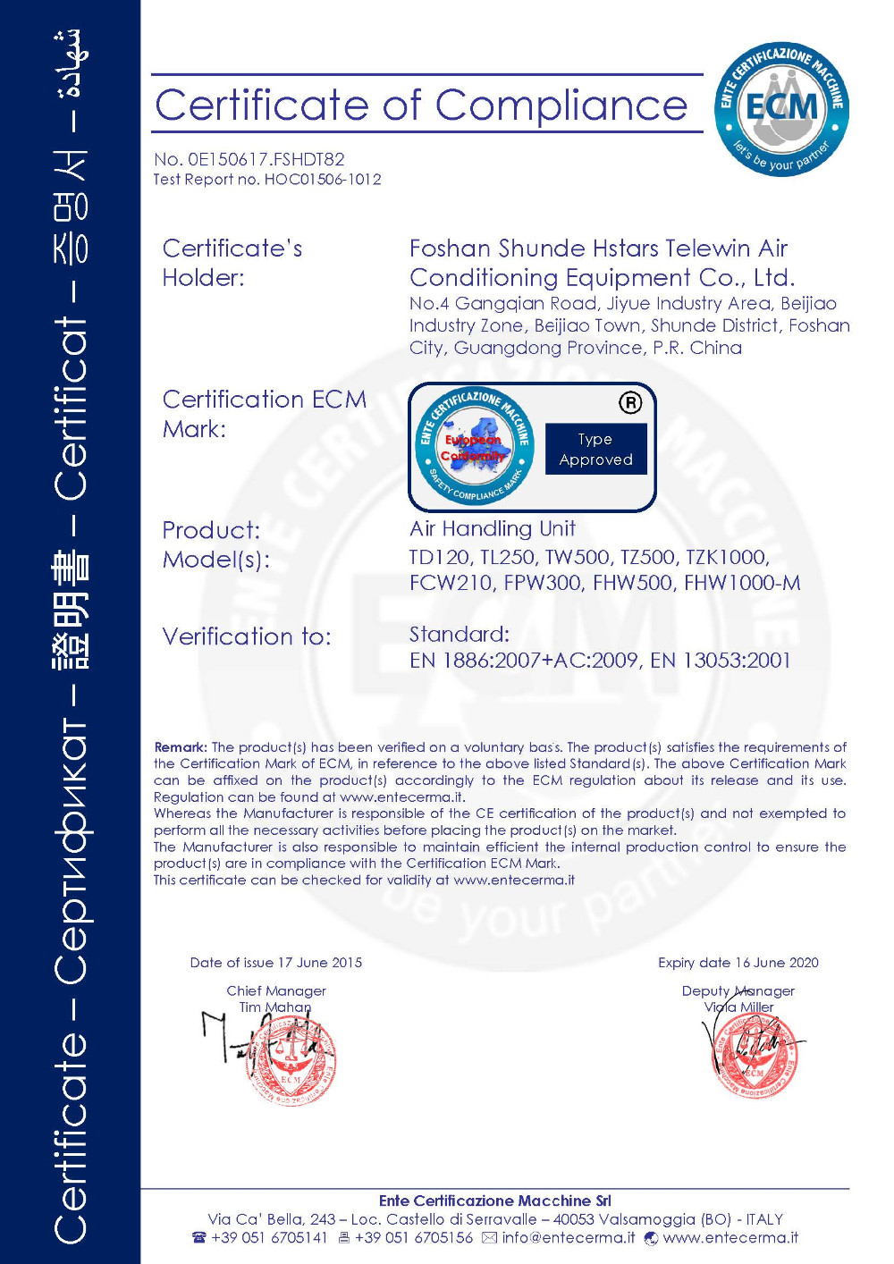 Cert 3
