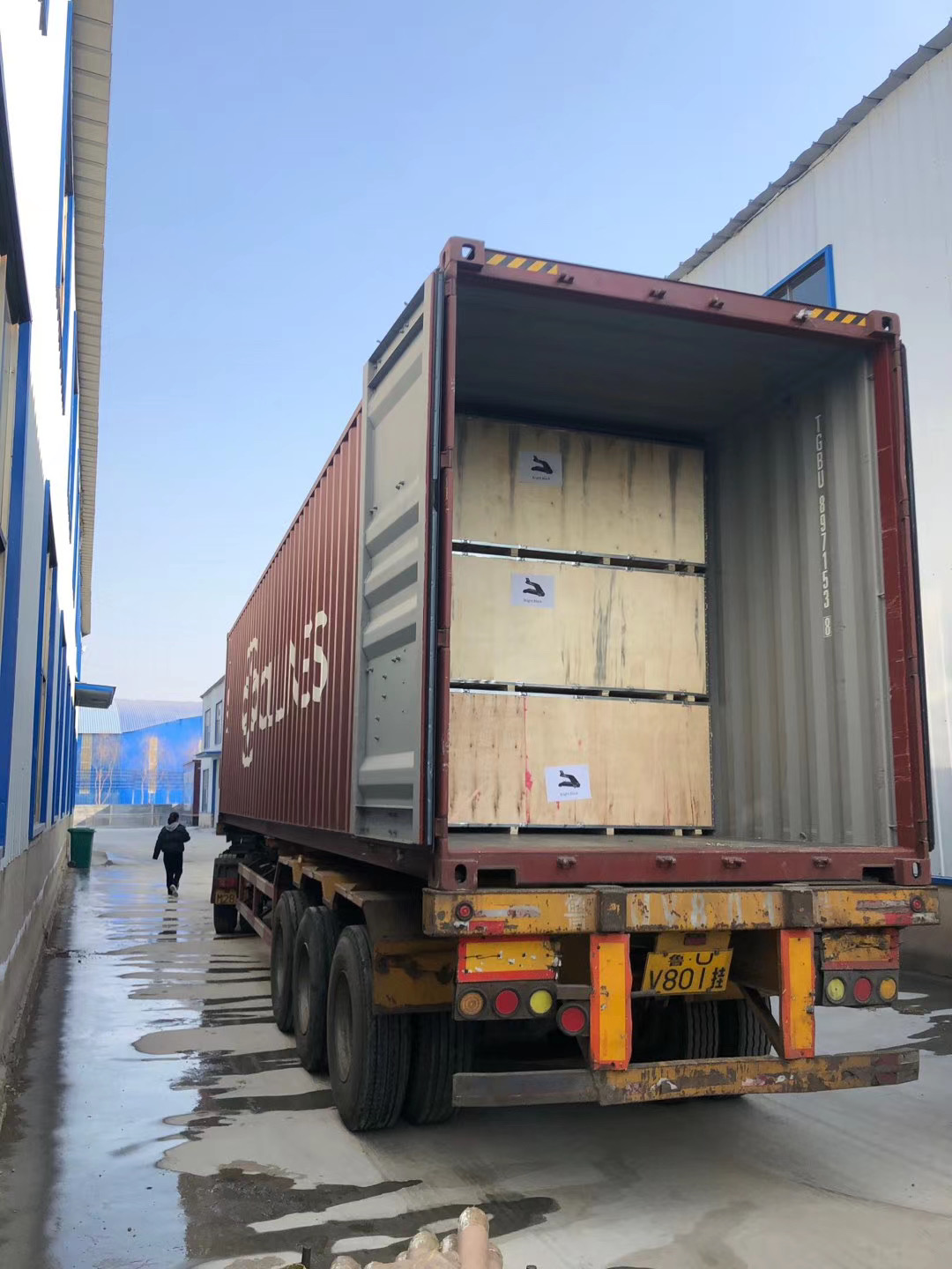 Packing & Delivery Main