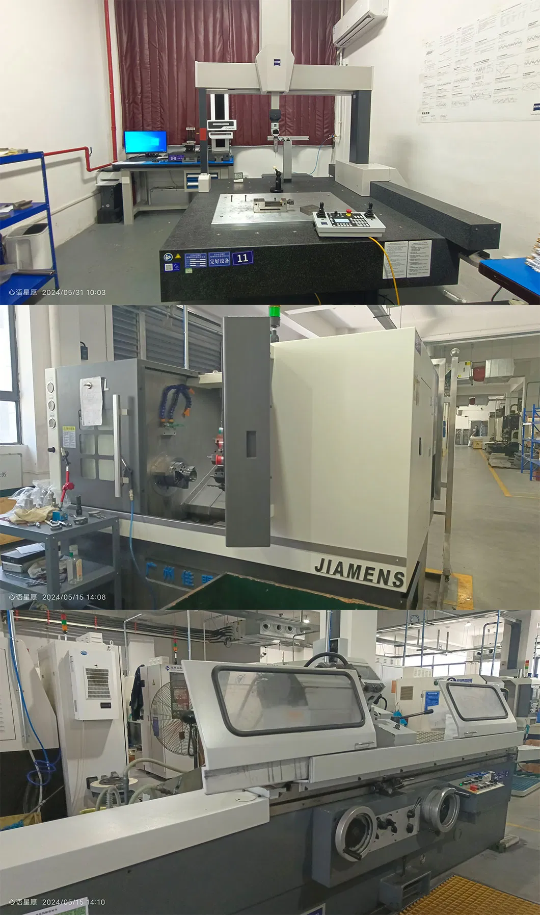 Equipment 2