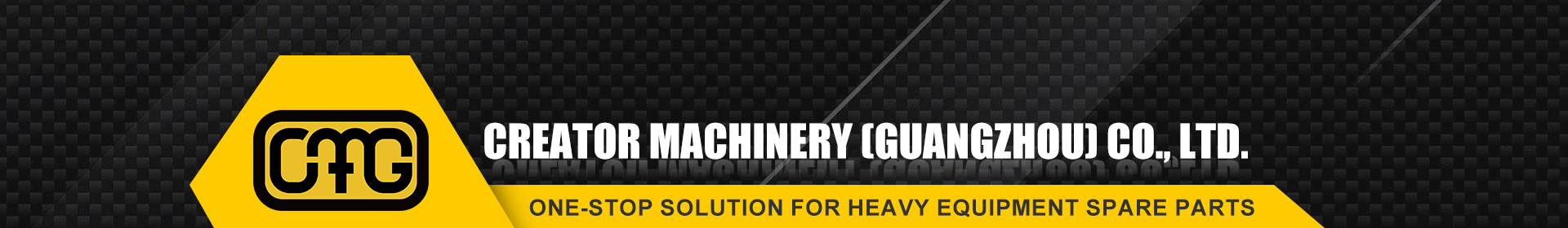 Product Banner