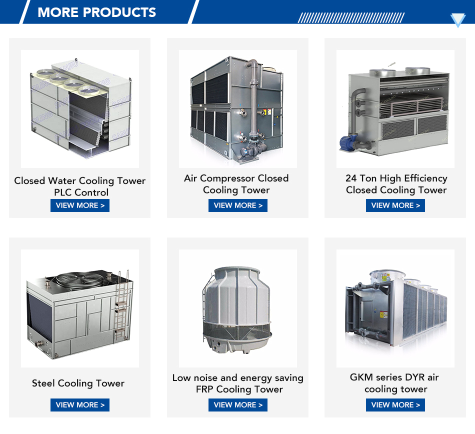 Product Range