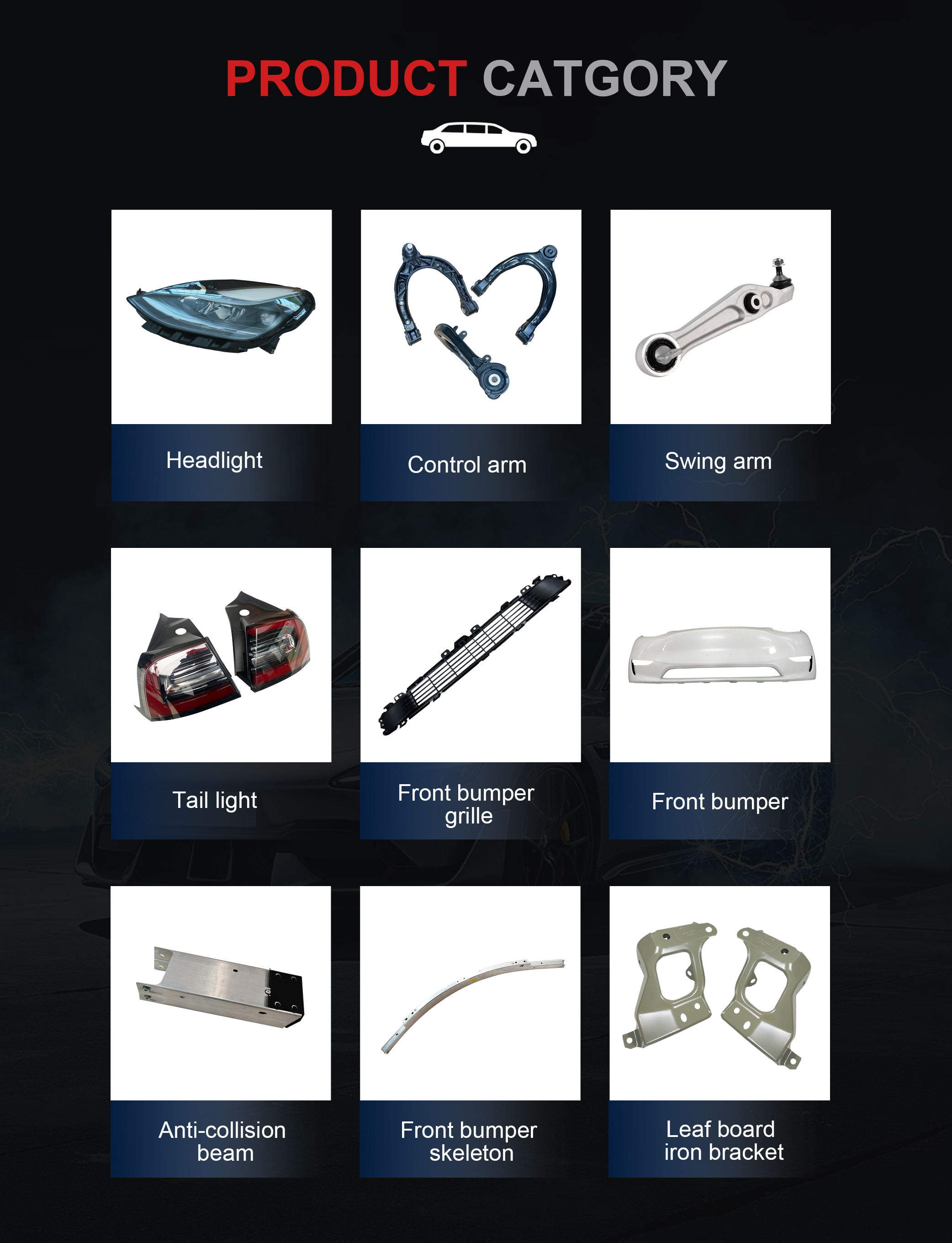 Parts Catalog
