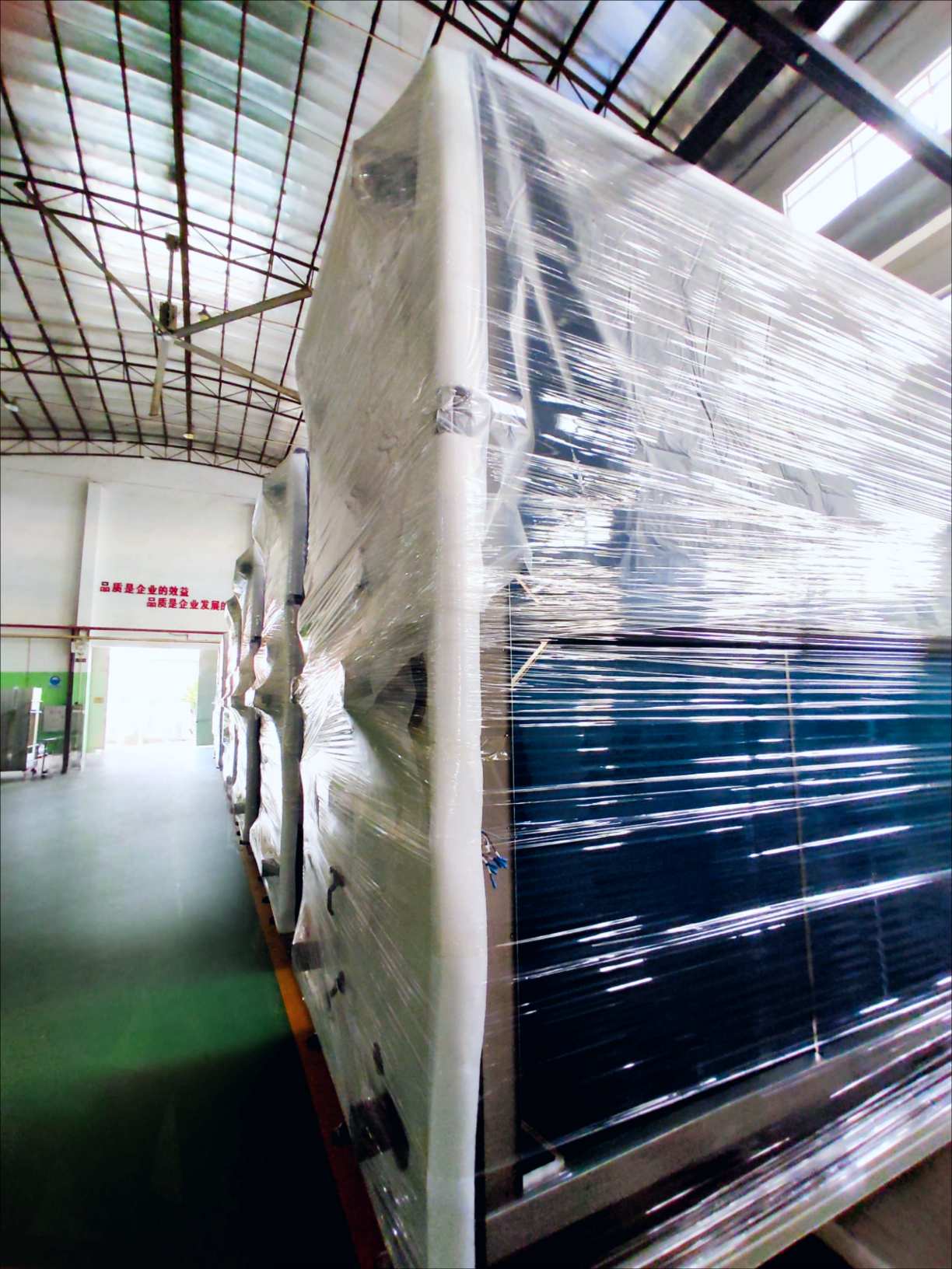 Loading process 1