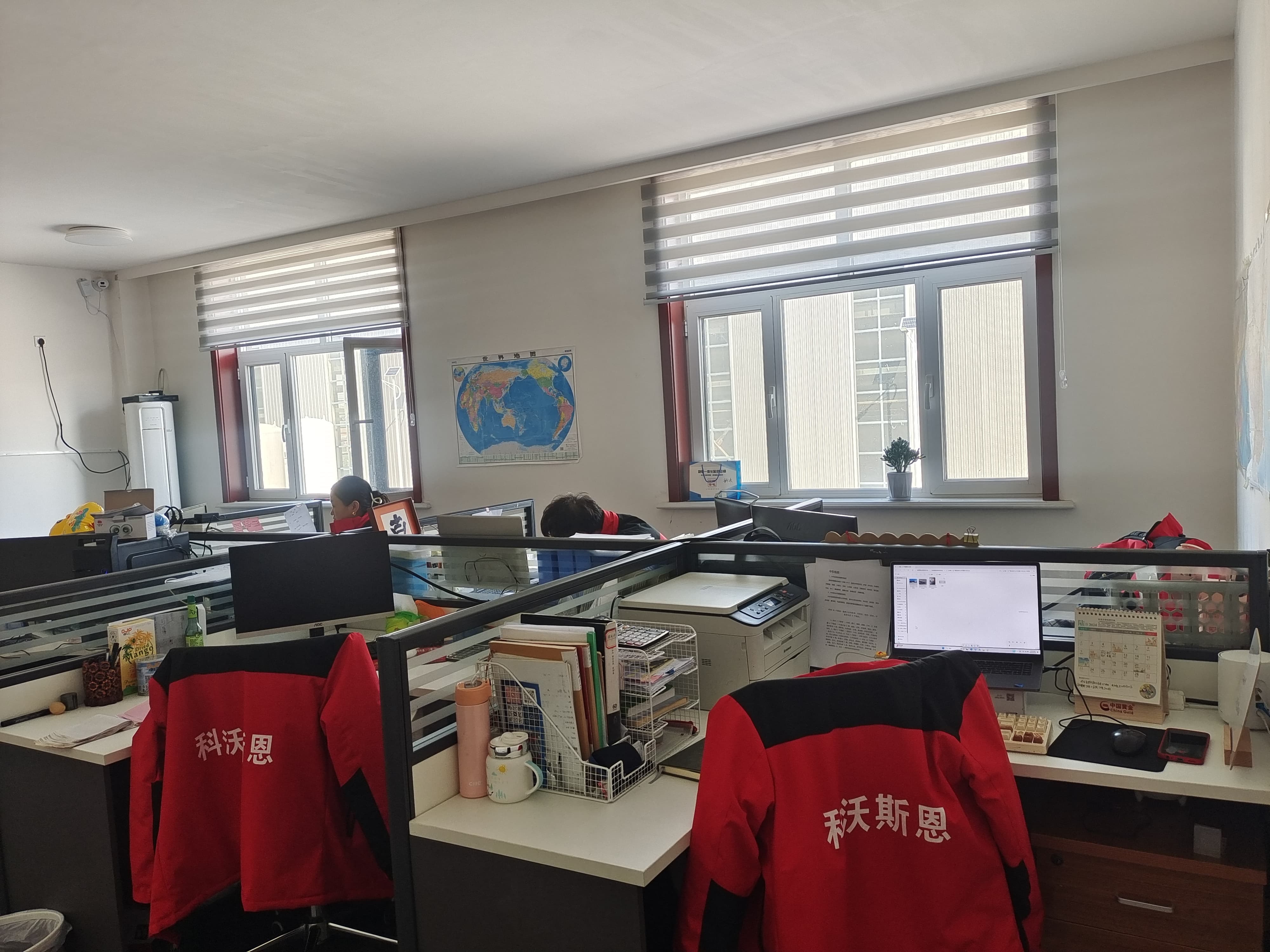 Office Facility