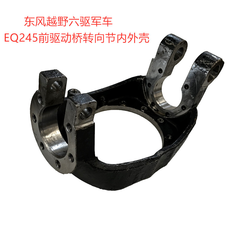 Hot Selling New Steel Wheel Reducer Assembly Az9231340329 Truck Spare Parts for Drivetrain &amp; Axles