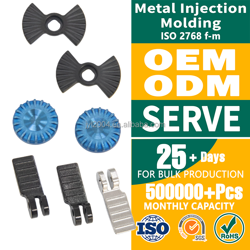 Custom Stainless Steel Lighting Components OEM Precision Injection Molded Metal Parts for LED and Architectural Lighting Systems